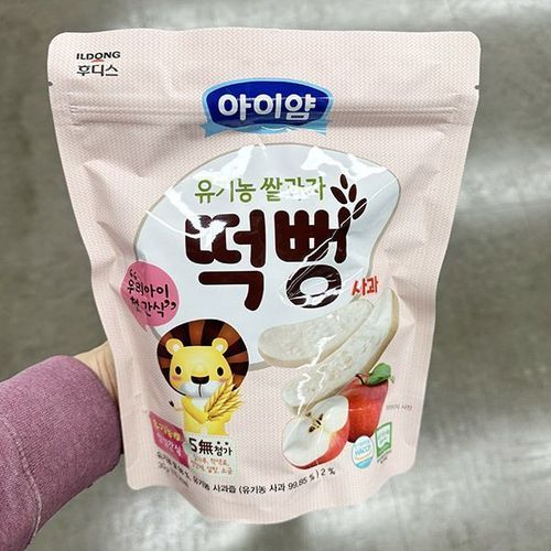 상품이미지1
