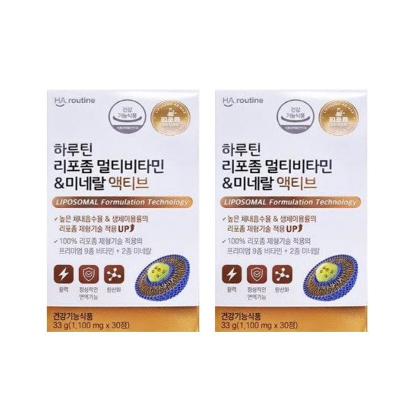 하루틴 리포좀 멀티비타민 미네랄 액티브 1100mg x30정 2개 2개월분