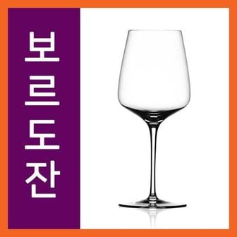  [BF12] 슈피겔라우 빌스베르거 애니버서리 보르도 1p