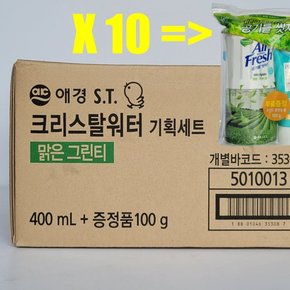 애경 홈즈 에어후레쉬 크리스탈워터 400ml 10개(1box)