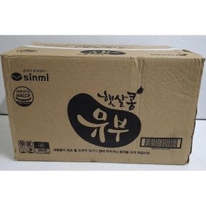 신미 유부사랑(슬라이스) 500G 1박스(10입) (WD37424)