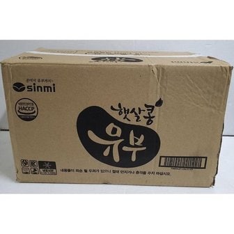  신미 유부사랑(슬라이스) 500G 1박스(10입) (WD37424)