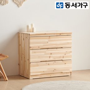 리사 삼나무 원목 770 3단 서랍장 DF923472