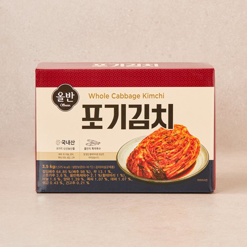 상품 이미지4