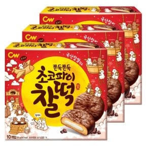 청우 초코파이 찰떡 215g 3개