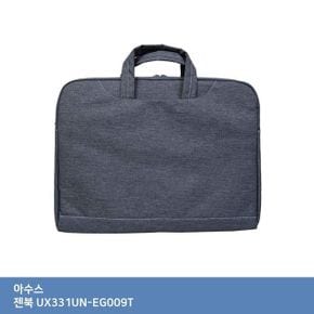 ITSB 아수스 젠북 가방. UX331UN-EG009T