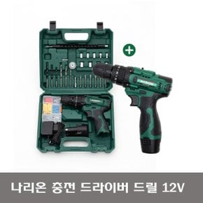 HD-PT12V 충전드라이버 충전드릴 12V 전동드릴