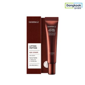 리프팅 펩타이드 아이크림 15ml 1개 눈가눈꼬리 집중리프팅케어 고밀도 탄력케어