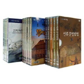 DVD - EBS 창의성 교육: 과학+수학+문명 3종 시리즈 다큐 프라임