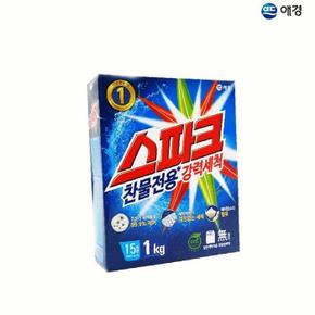 [감성하우스] 세탁세제 종이박스 가루세제 1EA 스파크 일반용 1kg (S18831925)