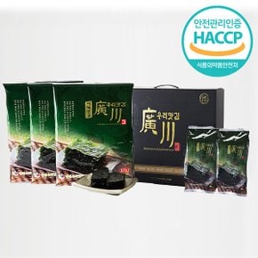 HACCP 광천김 종합 선물세트 4호(파래전장10,파래식탁8)