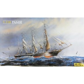 BG80887 1/150 Pamir 4-Masted Sailing Ship (BG80887)