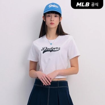 MLB [코리아공식] 여성 베이직 바시티 컬시브 크롭 티셔츠 LA (White)