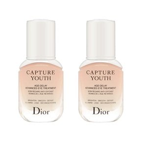 Dior 디올 캡처 유쓰 에이지 딜레이 어드밴스트 아이 트리트먼트 15ml 2개