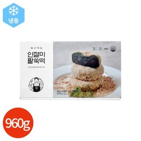 청년 떡집 인절미 팥쑥떡 960g