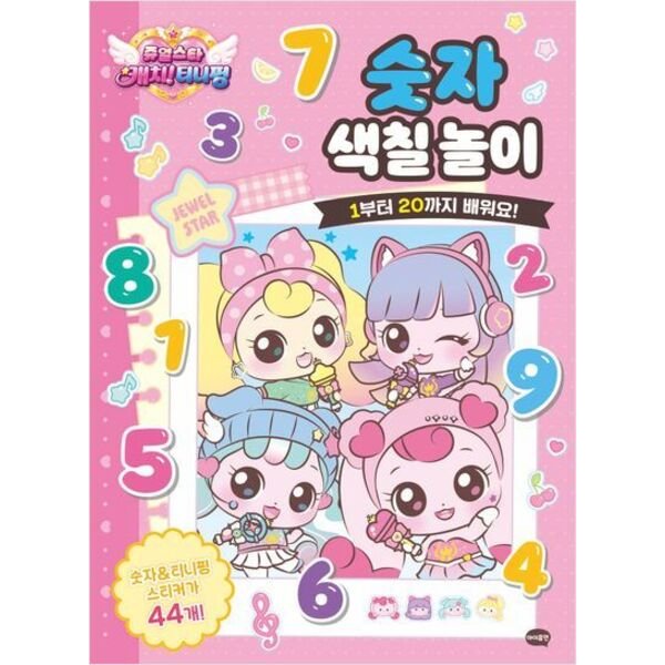 확대된 대표 상품이미지1