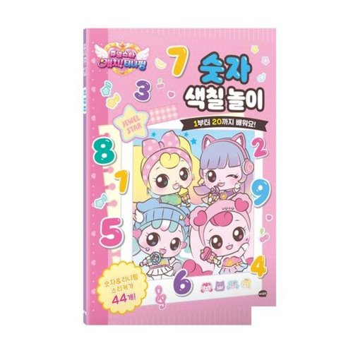 상품이미지2