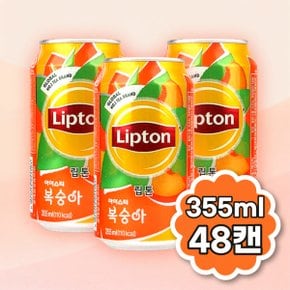 롯데칠성음료 립톤 아이스티 복숭아맛 뚱캔 355ml x 48캔 _N