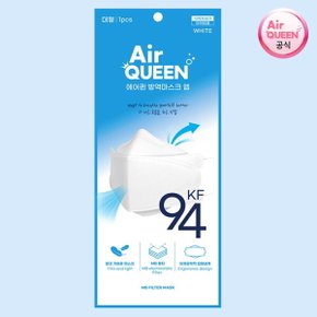 공식 KF94 황사 방역 마스크 대형 화이트 10매 .100매이상 가그린 10ml 3포증정  ~15시주문 오늘발송