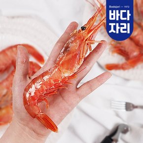 자연산 랍스타새우 아르헨티나 홍새우 L2사이즈 2kg