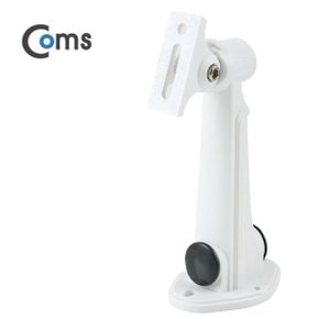 [BB888]  Coms CCTV용 거치대(White), Metal/1관절, 17cm/Arm형