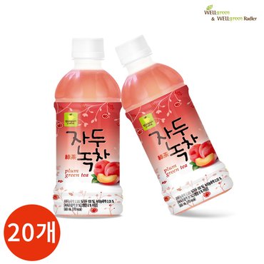  웰그린 스위트카페 자두녹차 340ml x 20PET