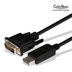 케이블메이트 DisplayPort 1.1v to DVI 변환 케이블 2m [PD102]