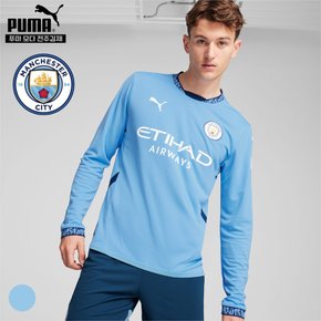 푸마 맨시티 유니폼 MCFC 홈 긴팔 레플리카 져지 775076