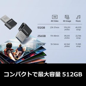 삼성 핏 플러스 512GB 400MBS USB 3.1 플래시 드라이브 MUF-512ABEC 한국 정품 보증