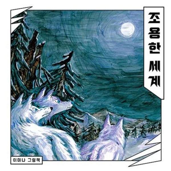 확대된 대표 상품이미지1