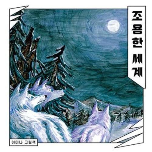 상품이미지1