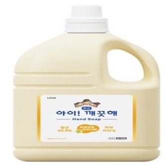  아이깨끗해 핸드솝, 4.5L, 1개