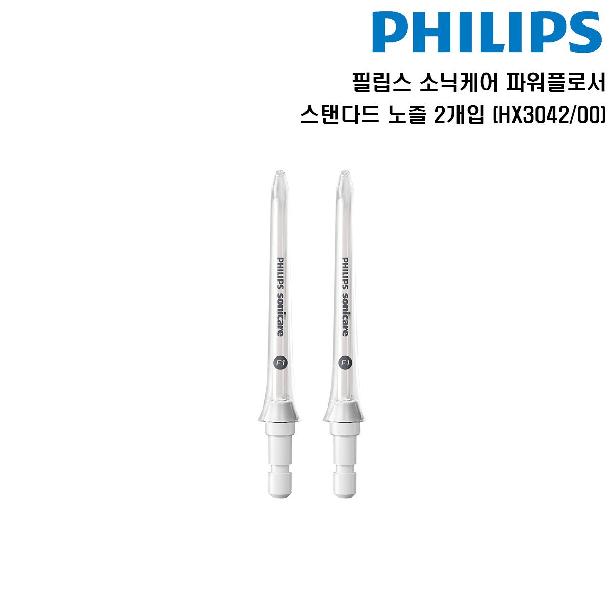 확대된 대표 이미지 P
