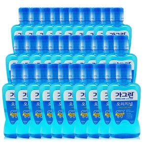 구강 청결제 오리지날 250ml X 30개