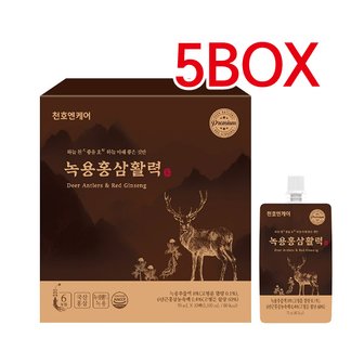  천호엔케어 녹용홍삼활력 70mgx30팩 5BOX