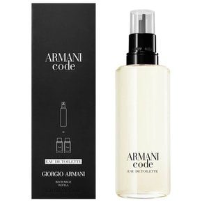 Armani 아르마니 코드 오 드 뚜왈렛 리필 150ml