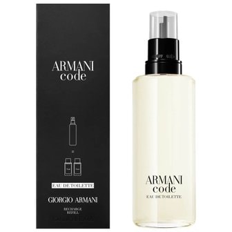 조르지오아르마니 Armani 아르마니 코드 오 드 뚜왈렛 리필 150ml