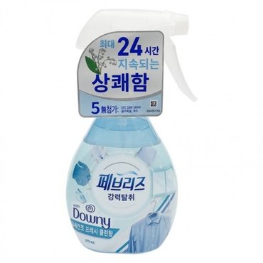  페브리즈 섬유탈취제 강력탈취 다우니 실내건조 프레시 클린향 370ml