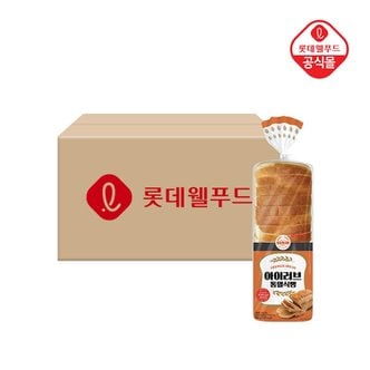 롯데제과 아이러브 통밀식빵 500gx5봉