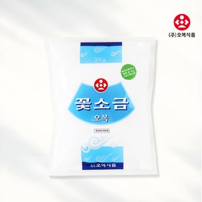 꽃소금 3kg