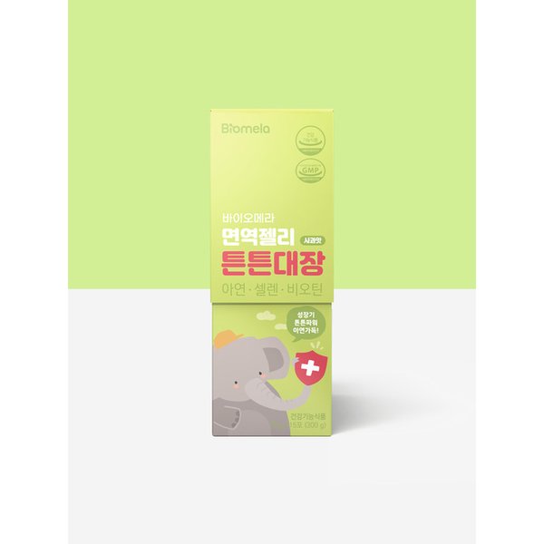 면역젤리 튼튼대장 사과맛 15일분