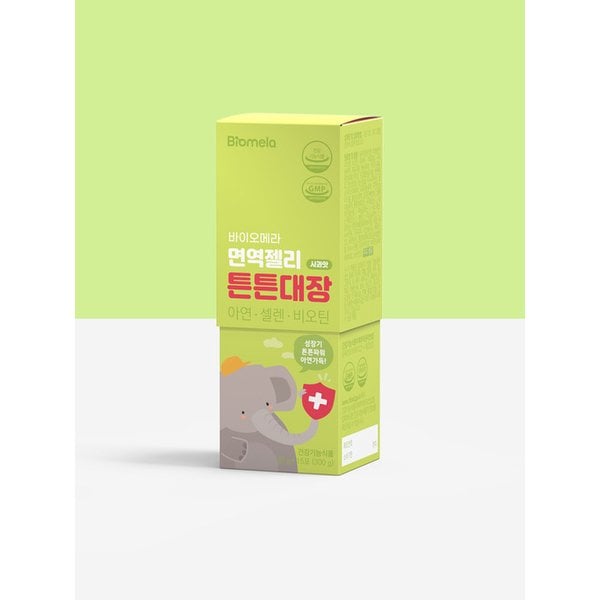 면역젤리 튼튼대장 사과맛 15일분