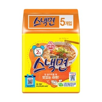 오뚜기 스낵면 멀티팩 (108g x 5개) x 8팩 /총 40봉지