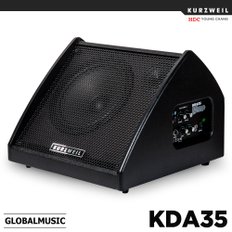 커즈와일 전자드럼 앰프 KDA35 / KDA-35 35와트 블루투스앰프