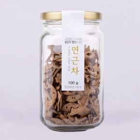 왕군자명인의 연근차 80g