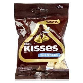 키세스 밀크 52g 1입 대량 소량 초콜렛 발렌타인 선물