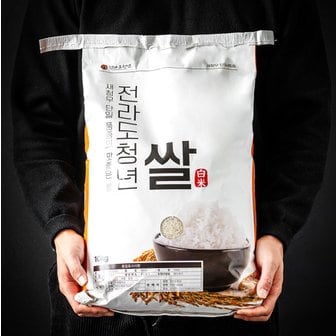 전라도청년 쌀 단일품종 새청무 당일도정 10kg