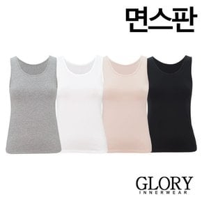 면스판 어깨런닝1종(GLR1391)FREE/XL