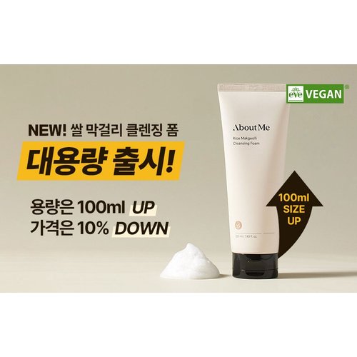 상품이미지2