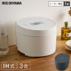 아이리스 오야마 IH 3-in-1 라이스 시가 RC-ISA30-W 화이트